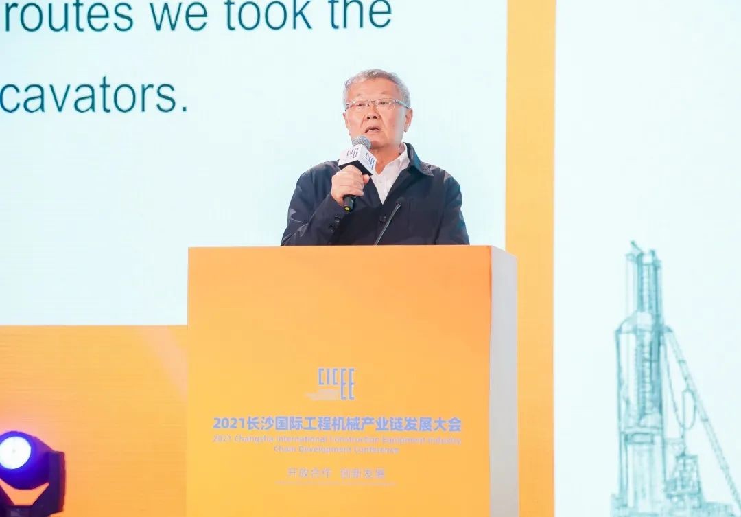 何清華出席長沙國際工程機(jī)械產(chǎn)業(yè)鏈發(fā)展峰會(huì)，走“雙循環(huán)”道路關(guān)鍵在于“要做好自己的事情”